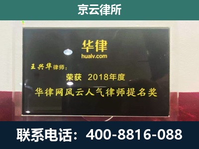 娄烦-企业展示图